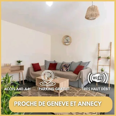 L'atrium Hyper Centre Pour Rejoindre Geneve *